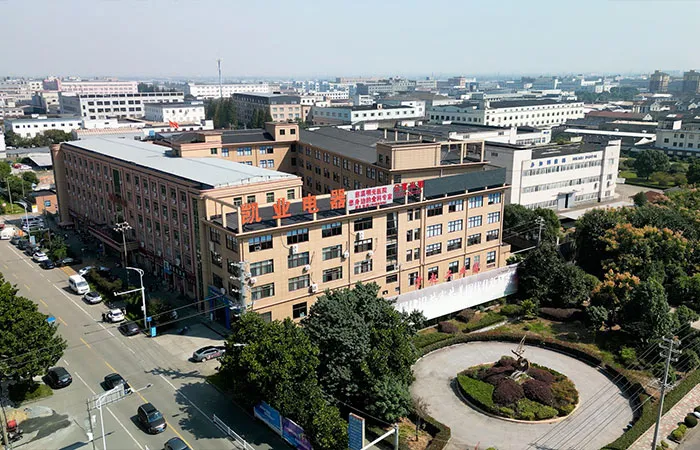 Factory